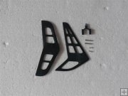 Vertical and horizontal tail blade set